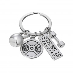 Strength Sports Series Barbell Dumbbell Male And Female Couple Keychain Strong