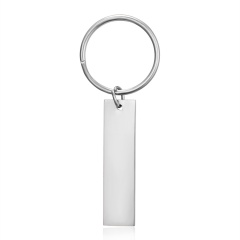 Personalized Stainless Steel Custom Name Engraved Bar Keyring Keychain Best Gift Silver