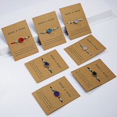 Colorful Natural Stone Woven Paper Card Bracelet R