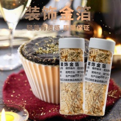 1PC Edible Grade Genuine Gold Leaf Schabin Flakes 2g Gold Decorative Dishes Chef Art Cake Decorating Tools Chocolates 2g
