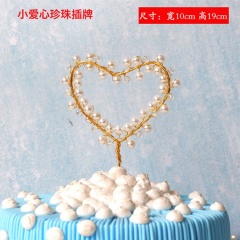 1Pc Heart Shape Card Insert Love LED Pearl Cake Baby Happy Birthday Wedding Cupcakes Party Cake Decorating Tool Little Heart
