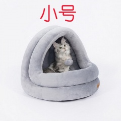 Gray Washable Cat Litter Small