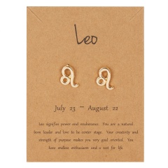 Symbol version of twelve zodiac paper card earrings Leo