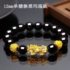 Feng Shui Black Obsidian Beads Pi Xiu Bracelet Attract Wealth Good Luck Jewelry #4