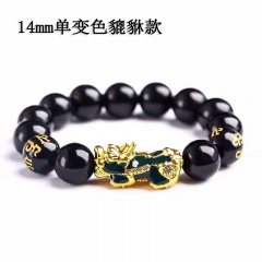 Feng Shui Black Obsidian Beads Pi Xiu Bracelet Attract Wealth Good Luck Jewelry #6