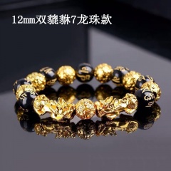 Feng Shui Black Obsidian Beads Pi Xiu Bracelet Attract Wealth Good Luck Jewelry #8