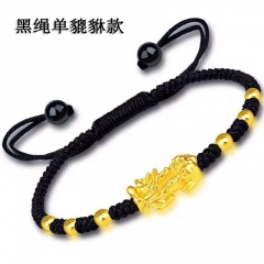 Black rope single piece woven transfer bead chain string BR20Y0058-1