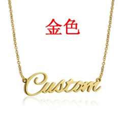 Name Can Be Customized Alphanumeric Stainless Steel Necklace Golden