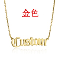 Old English Font Name Can Be Customized Alphanumeric Stainless Steel Necklace Golden