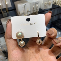 A Pair Of Pearl Stud Rear-Hanging Earrings Pearl