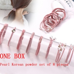 Rubber Band Hair And Rope Fitting Pink pearl