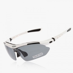 Cycling Glasses Outdoor Sports Bike With Myopia Frame Glasses White