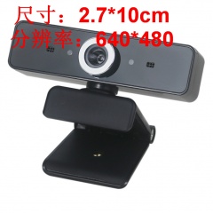 360-Degree Rotating USB Camera With Built-In Sound-Absorbing And Noise-Reducing Microphone A