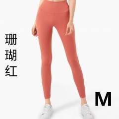 Skin-friendly Nude High-waisted Belly-lifting Fitness Pants Coral red M