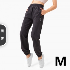 Zipper Pocket Gigh Waist Fitness Pants Loose Sports Pants Yoga Clothes Black M