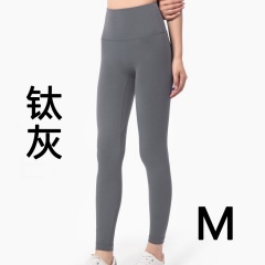Tights Fitness Pants Fantail Leaf High Waist Pure Color Yoga Pants Gray M
