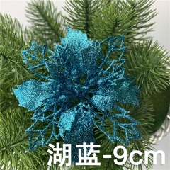 1pc Christmas Tree Green Onion Powder Hollow Garland Ornament Blue