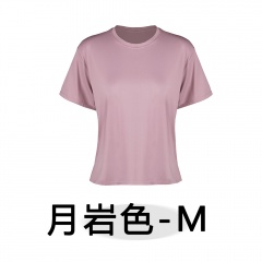 Pure Color Round Neck Loose Breathable Quick-drying Short-sleeved Yoga Clothing Baby Pink M