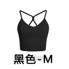 V-neck Cross Camisole Fitness Yoga Bra Black M