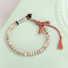 Fashion Beads Rope Adjustable Bracelets for Men Style 4