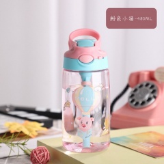 Simple cartoon pattern children's drop-proof drinking straw cup pink