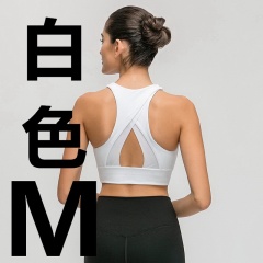 High neck triangle cutout sports yoga bra White M
