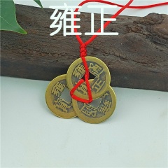 Hand-woven red rope feng shui auspicious coin necklace #1