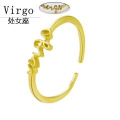 Gold 12 constellation letter open rings jewelry Virgo