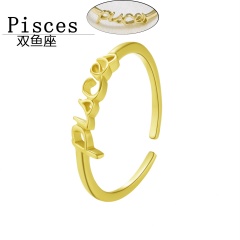 Gold 12 constellation letter open rings jewelry Pisces