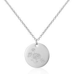 Geometric round pendant month flower necklace (Pendant size: 7*2cm, chain length: 44cm) opp February Daisies