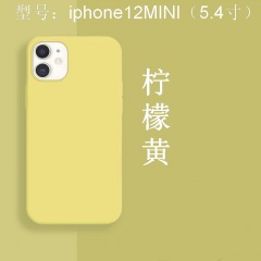 Iphone12/12MINI/12PRO/PROMAX/11/11PRO/11PROMAX/X/XS/XSMAX/XR  Liquid silicone flannel phone case protective cover yellow 12MINI