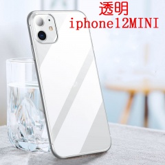 Iphone12/12MINI/12PRO/PROMAX/11/11PRO/11PROMAX/X/XS/XSMAX/XR Transparent mobile phone case ultra-thin soft cover protective cover iphone12MINI