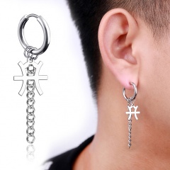 Chain twelve constellations stainless steel ear buckle ear ring men's ear hole earrings (size 1.7*5cm) opp Pisces