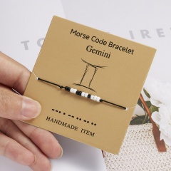 Twelve Constellation Black and White Rice Beads Password Paper Card Bracelet (Chain length: 16~28cm, paper jam: 8*8cm) Gemini