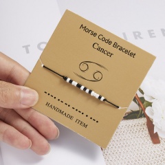 Twelve Constellation Black and White Rice Beads Password Paper Card Bracelet (Chain length: 16~28cm, paper jam: 8*8cm) Cancer
