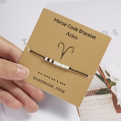 Twelve Constellation Black and White Rice Beads Password Paper Card Bracelet (Chain length: 16~28cm, paper jam: 8*8cm) Aries