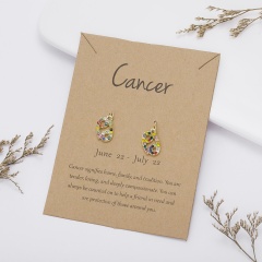 Color rhinestone symbol version twelve constellation paper card earrings Cancer