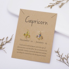 Color rhinestone symbol version twelve constellation paper card earrings Capricorn