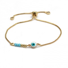 Resin eye copper beads rope braided bracelet (Circumference: 16-30cm) D