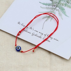 Resin eye copper beads rope braided bracelet (Circumference: 16-30cm) E