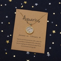 Golden Daytime Twelve Constellation Paper Card Necklace (Pendant size: 1.7*2cm, chain length: 45+5cm, paper jam: 9.5*7cm) Aquarius