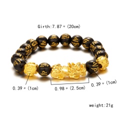 Pixiu six-character mantra prayer beads transfer lucky bracelet (Size: about 20cm) black