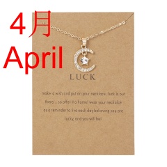 Sapphire Month Birthstone Moon Star Pendant Paper Card Necklace (Card size: 7*9.5cm, pendant: 1.5*2cm, chain length: 42+5cm) Apr.4