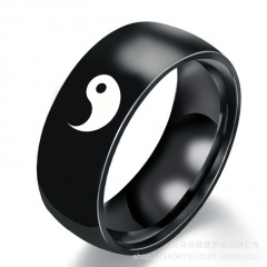 Black White Yin Yang Tai Chi Symbol Balance Couple Ring Set (2pcs/set) black