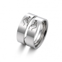 Stainless Steel Romantic Love Couple Ring (2 pcs /set, Size: #8) Love
