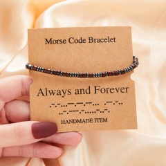 Hand-woven Morse code paper card bracelet (material: braided rope + wood chip + iron stone / cardboard size: 9*9cm, chain length: 16-32cm adjustable) Always And Forever