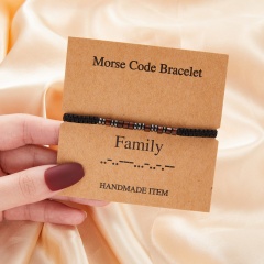 Hand-woven Morse code paper card bracelet (material: braided rope + wood chip + iron stone / cardboard size: 9*9cm, chain length: 16-32cm adjustable) Family