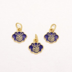 Wholesale 10PCS/Lot Small Hole Chinese Style Beads (Hole Size 0.8mm) Blue