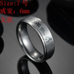 Brushed Elk Christmas Gift Stainless Steel Couple Ring Steel Woman No. 7