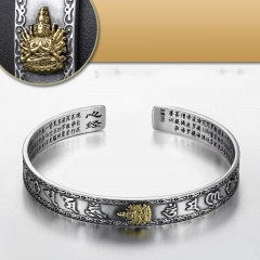 Zodiac Patron Saint Birthright Buddha Six-character Mantra Heart Sutra Opening Retro Evil-proof Bracelet Rat